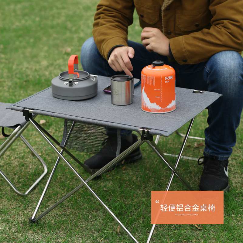 户外折叠小桌子便携式露营野布面烧烤桌子餐桌休闲野营桌铝合金