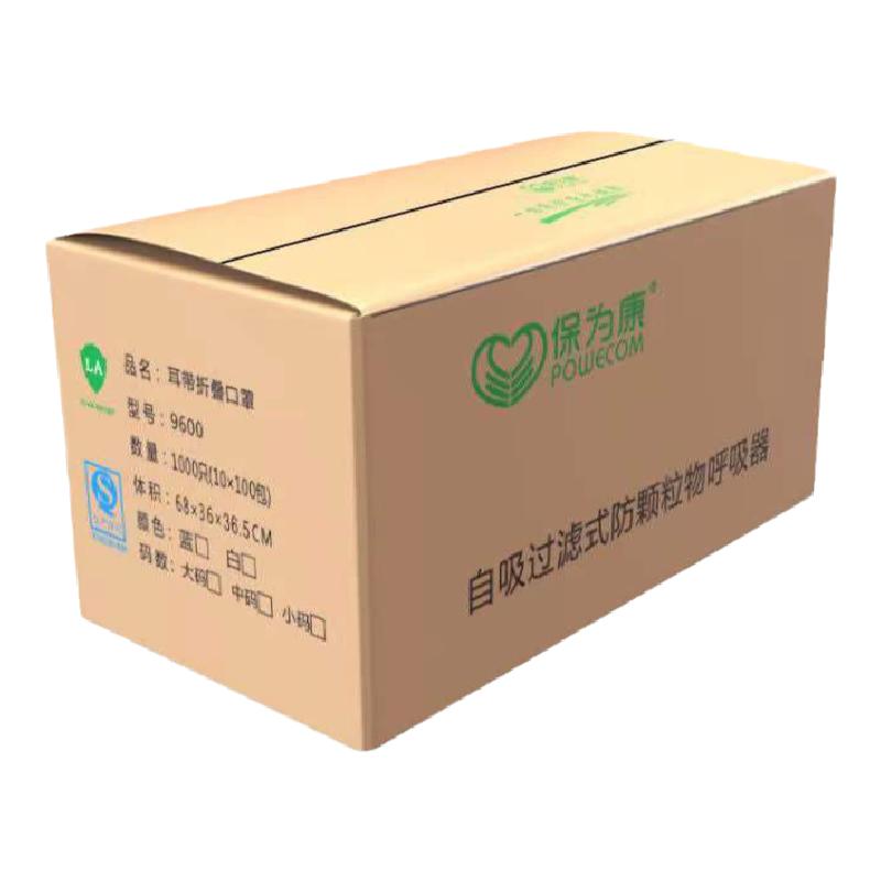 保为康KN90防尘口罩四层防护