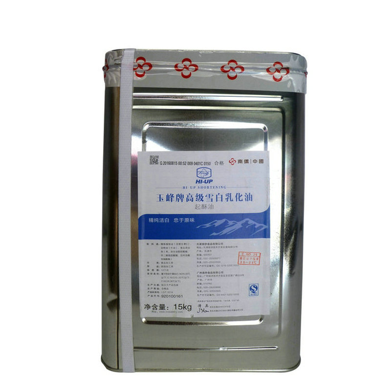 南侨玉峰乳化油1kg包装起酥油