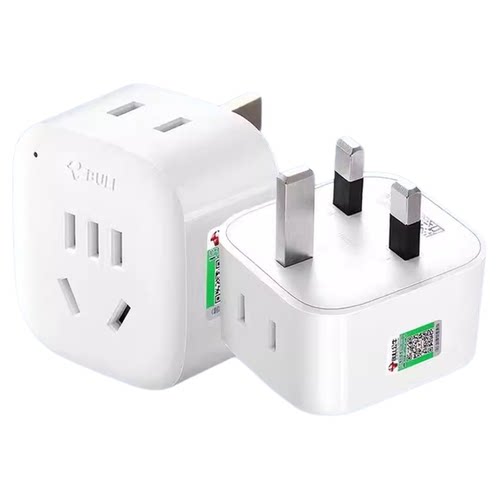 公牛转换器英标 转换插头新国标 三角扁平插英标头L01E电源转换器