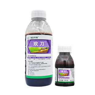 20%乙羧草铵膦胺磷非耕地牛筋草小飞蓬恶性杂草欢刀同款除草剂