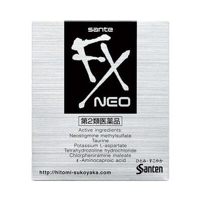 日本直邮参天SANTEN FX-neo银瓶眼药水眼涩滴眼液12ml