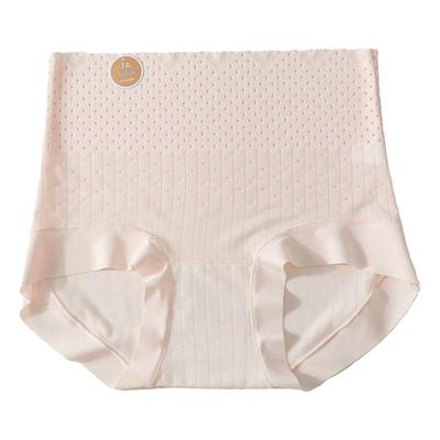 “轻盈收腹”大码内裤高腰收腹女200斤胖mm纯棉7A抗菌裆无痕塑腰