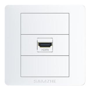 山泽hdmi面板86型插座模块多媒体4K高清视频数字电视直弯免焊接头