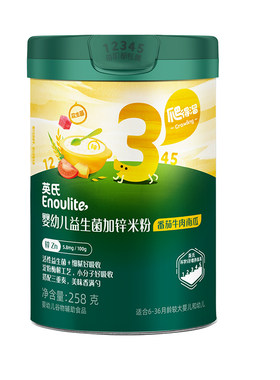 英氏辅食米粉2罐装6个月宝宝米糊