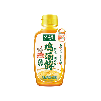 太太乐鸡汤鲜调味料238g炒菜提鲜家用调味品代替鸡汁汤面专用提香