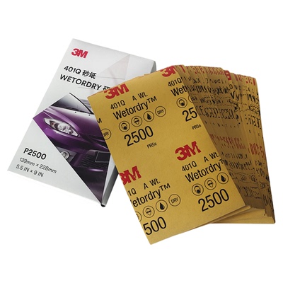 3M401Q2500目水磨细砂纸