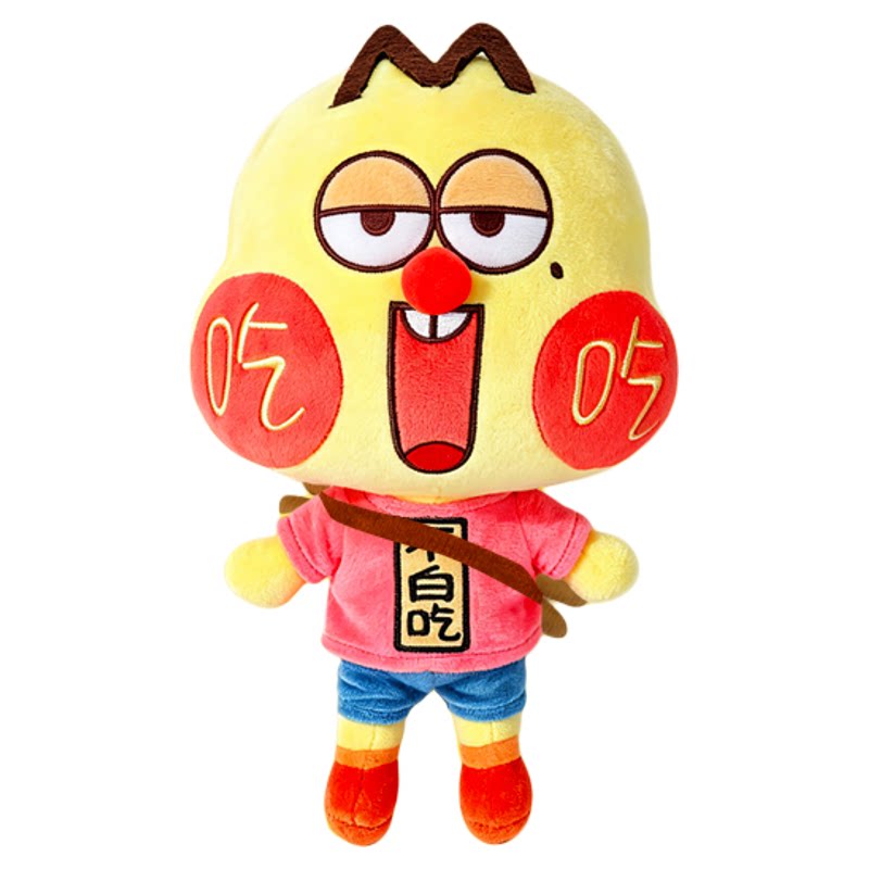 我是不白吃联名款毛绒玩偶公仔