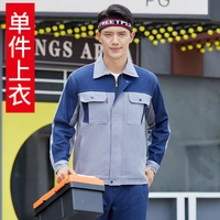 Чистые хлопковые цвета, скрытый синий серой топ