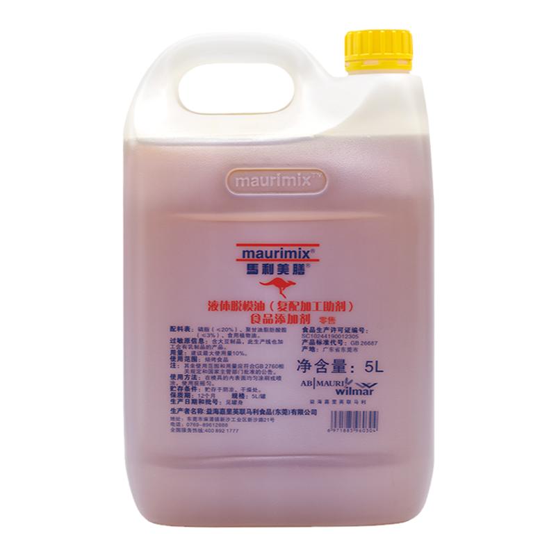 马利美膳液体脱模油烤盘油面包蛋糕鸡蛋仔液体烘焙脱模5L/桶