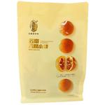 潘祥记经典云腿小饼月饼200g（25克8个独立装） 中秋糕点云南特产