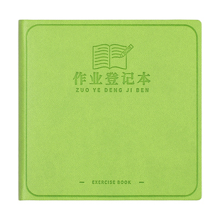 方形作业登记本记作业的小本子小学生专用随身便携小号笔记本迷你家庭课堂抄作业记录本一三年级记事本备忘录