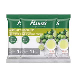 泰国原装进口柠檬粉冲饮柠檬茶果汁奶茶家乐牌400g青柠檬粉调味粉