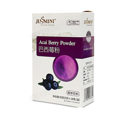 simplebetty仙女贝蒂饮料乳酸菌