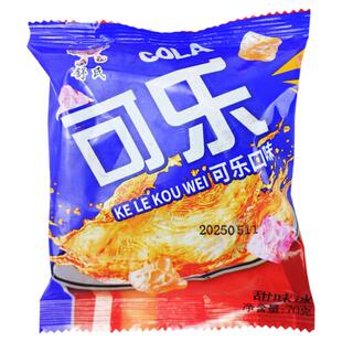 雪莲柠檬冰块雪糕冰糕雪碧冰棍冰球雪块甜味冰儿时老式冰激凌袋装