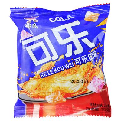 雪莲柠檬冰块雪碧冰棍冰球雪块