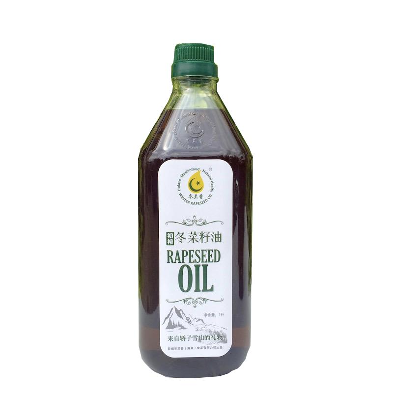每日鲜榨云南农家自榨菜籽油1升装物理压榨非转基因天然浓香菜油