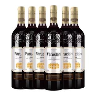 法国干红葡萄酒法国红酒AOP等级法国朗格多克红酒浮雕原瓶进口