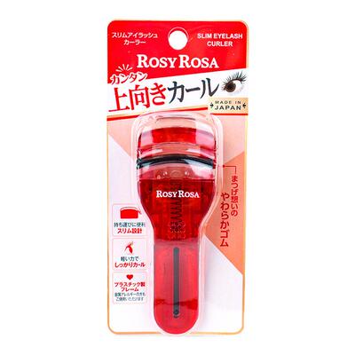 RosyRosa日本卷翘新手夹便携