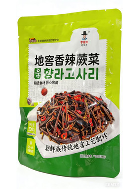 地窖袋装酸甜黄瓜泡菜李窖主