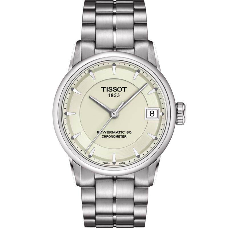 Tissot天梭豪致系列机械女表