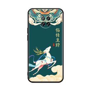 皑晨适用于红米note9pro手机壳m2007j17c新款redminote9pr0防摔高颜值上档次软壳小米10t青春热卖防指纹减震