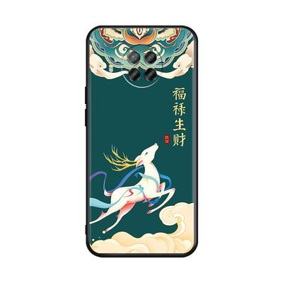 皑晨适用于红米note9pro手机壳m2007j17c新款redminote9pr0防摔高颜值上档次软壳小米10t青春热卖防指纹减震