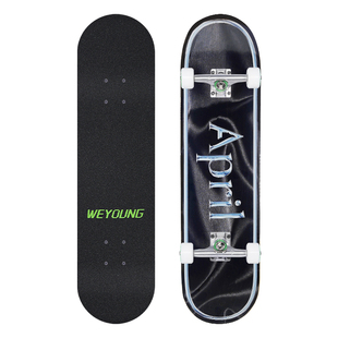 进口April滑板成人青少年初学者男女生专业板Weyoung双翘Pro套装