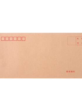 晨光官方自营定制手绘批发信封