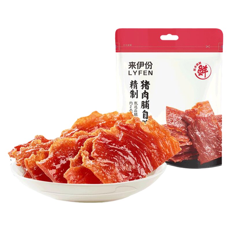 来伊份精制猪肉脯自然片100g*2肉干解馋零食小吃脆猪肉铺休闲食品