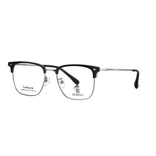 德国蔡司镜片施洛华近视眼镜框男半框眉线超轻防蓝光变色女SL808