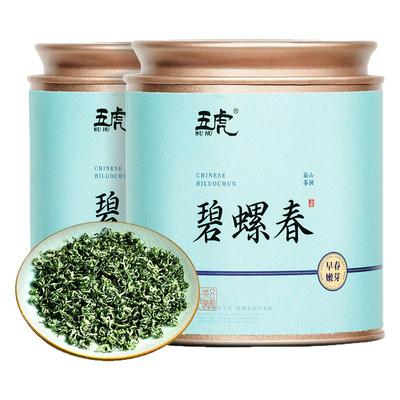 五虎明前碧螺春特级绿茶茶叶
