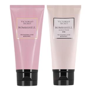 【3件5.6折】维多利亚的秘密性感女郎tease旅行装身体乳保湿维密