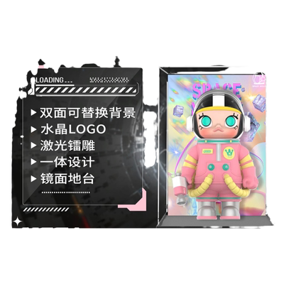 手办盲盒KGBOX新款福利款