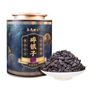 茶马世家碎银子普洱茶熟茶糯米香茶叶非特级云南正宗10年陈茶化石