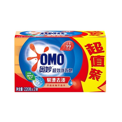 奥妙洗衣皂24块整箱发货
