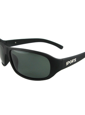 动感运动太阳镜骑行女男防冲击