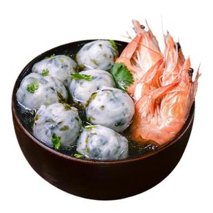 福建手工紫菜鱼丸手打马鲛肉丸虾丸火锅关东煮麻辣烫食材章鱼丸子