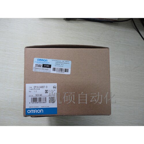 议价欧姆龙PLCCP1HXA40DTDXA40DRAX40DRAX40DTDSCY20DT