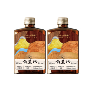【经典XO】沙地酒庄XO白兰地新疆葡萄酒洋酒调酒蒸馏酒送礼40度