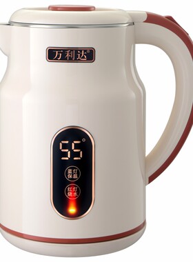 万利达电烧水壶智能恒温电水壶3L