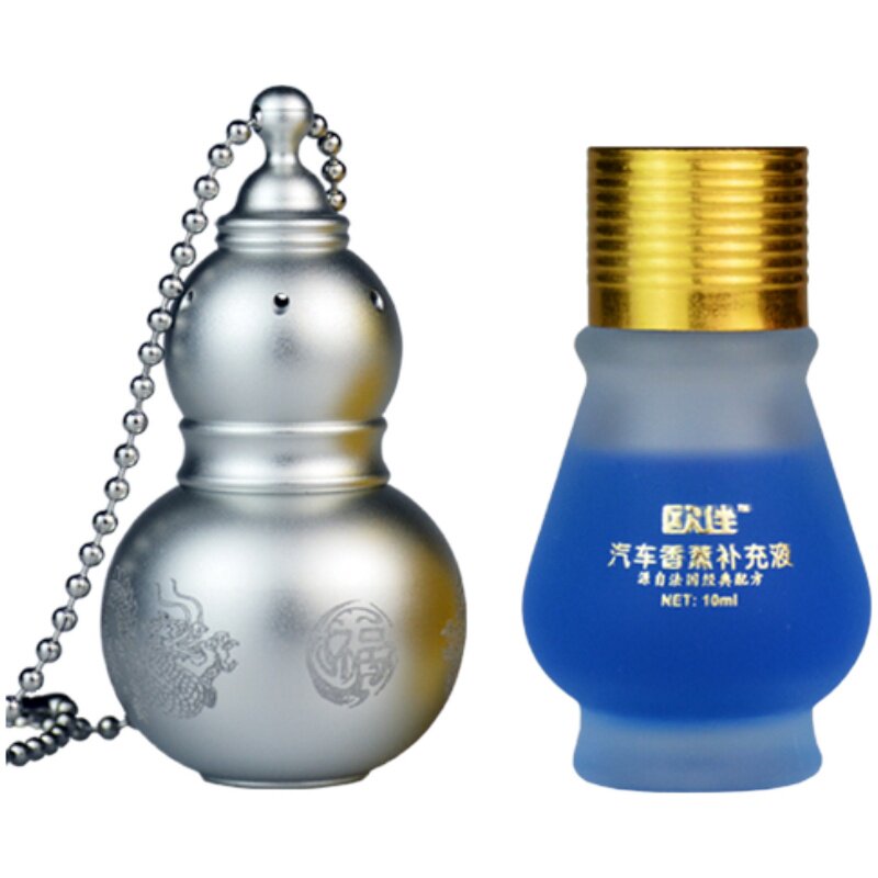 欧伴古龙汽车香水圆形金属