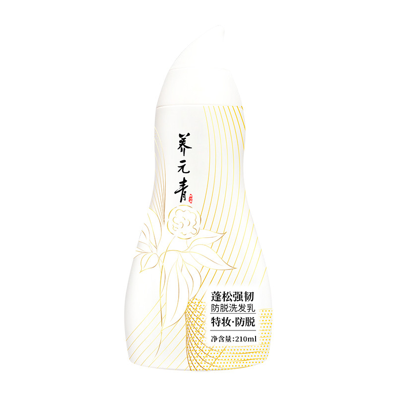 养元青控油防脱洗发水精华液