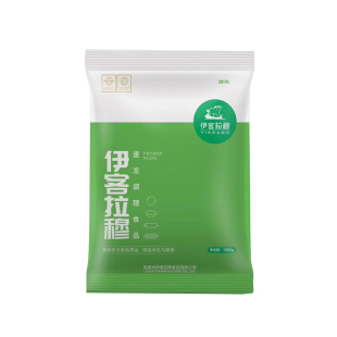 伊客拉穆清真火锅丸子组合装食材大全商用丸类散装小包装套餐2斤