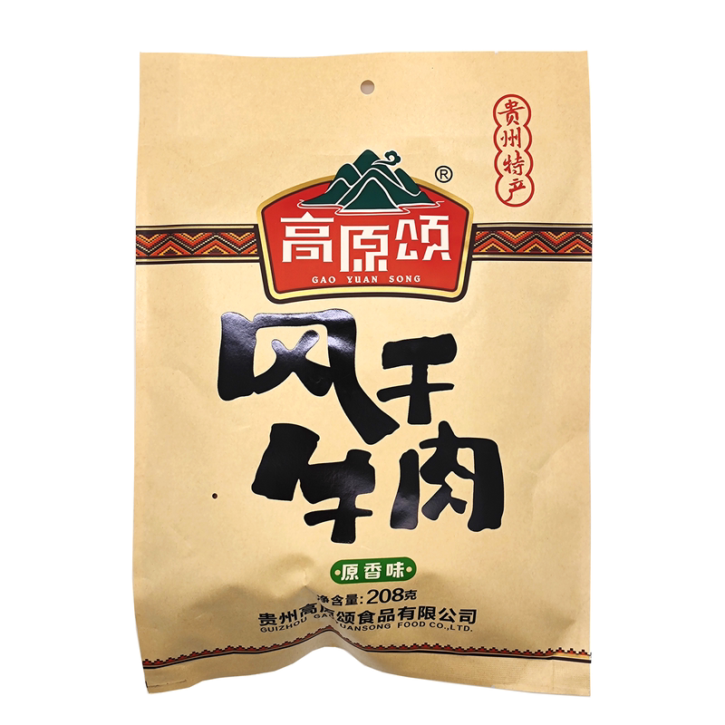 高原颂风干牛肉208g原香味香辣味