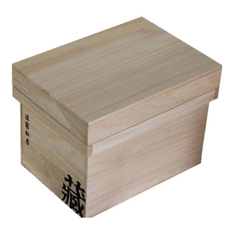 掌柜私藏2010勐海区茶头熟普砖2斤装 素朴君子懂得喜奢者莫入