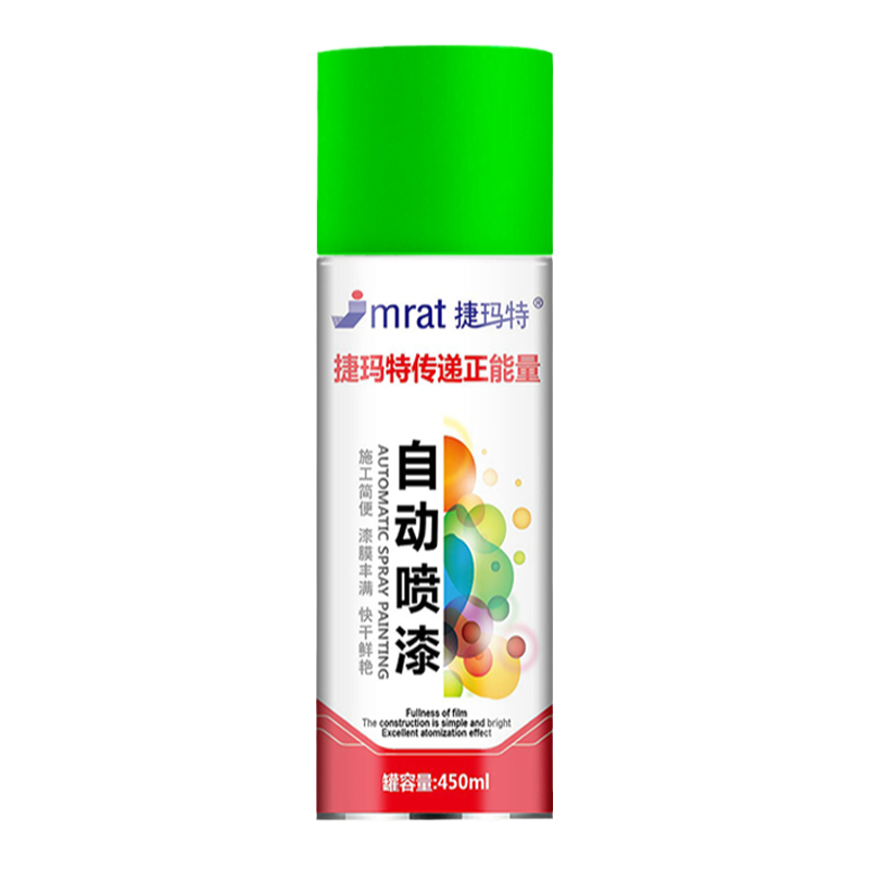 大瓶450ML绿色自喷漆量足实惠