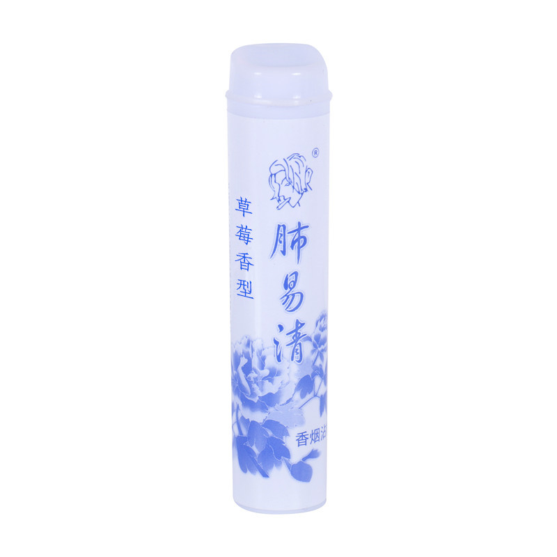 新品肺易清烟沾粉百里香口味烟友凉爽鼻烟沾粉清凉薄荷烟具爆珠