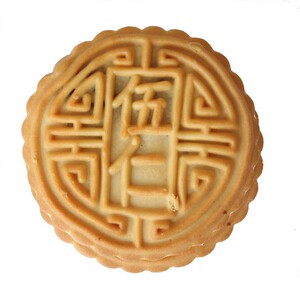 水果广式五仁现做现发中秋月饼