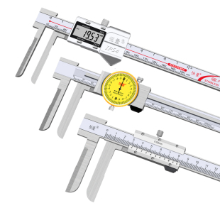 恒量长爪内径数显带表游标卡尺15-150/200/300mm0.01加长内测卡尺